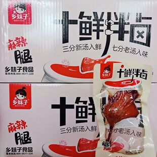 �l��������100g���ζ��ʳ�����u��ζ�����Ƚ����؛��ʳ�������l