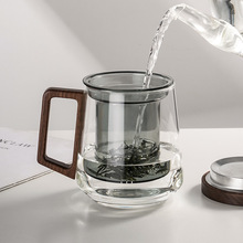玻璃茶杯耐热带手柄茶水分离杯子男士办公室喝茶个人专用日式