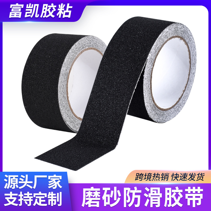 Amazon venta caliente alta viscosidad negro esmerilado cinta antideslizante escalera escalera escalera escalera escalera escalera seguridad baño pegatinas antideslizantes