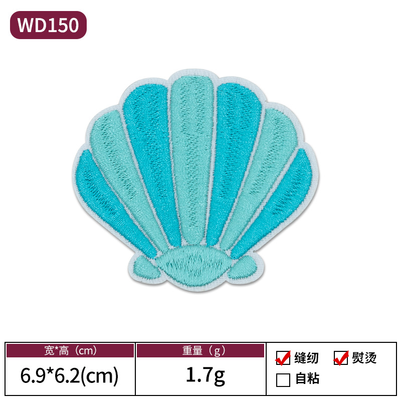 Verano vacaciones de playa tema bordado pegatinas de tela bikini soleado playa estilo hawaiano Patch Zhangzai