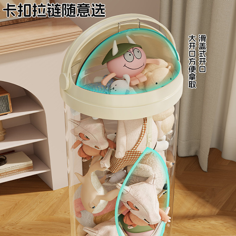 Cubo de Almacenamiento para Peluches de Gran Capacidad para el Hogar