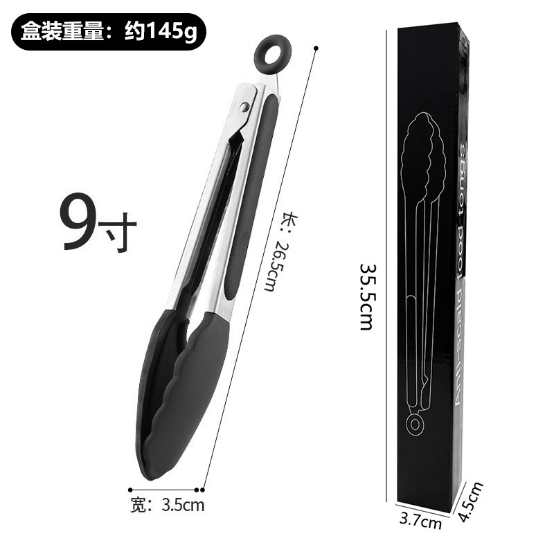 Clip de comida de acero inoxidable Clip de barbacoa engrosado Clip de barbacoa Filete Clip de cocina Clip multifunción para hornear Envío gratis