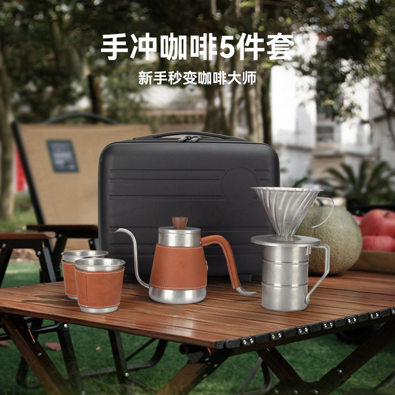 Festival regalo mano café traje maleta portátil al aire libre utensilios de café traje mano café traje completo