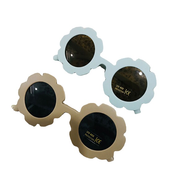 Cute children's matte glasses