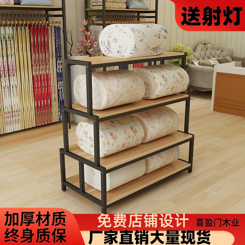 橱窗展示架 被芯架四件套家纺店展示柜中岛柜家纺道具货架 陈列柜