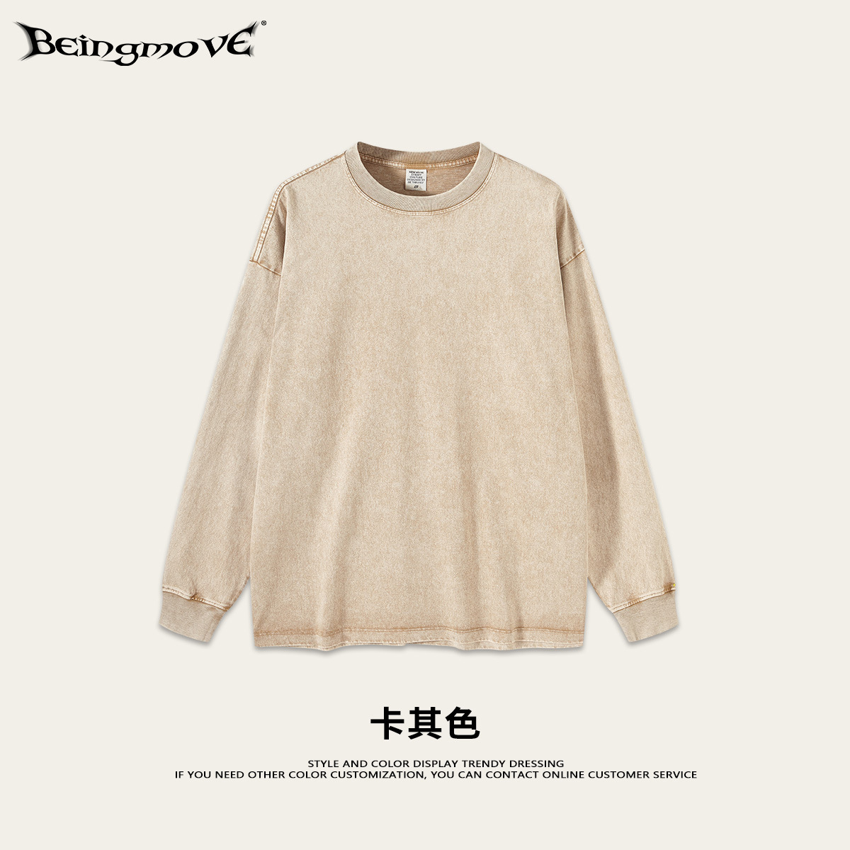 Camisetas de Manga Larga de Algodón Puro, Estilo Retro, Lavadas, de Marca de Moda Europea y Americana para Hombre, Estilo Holgado para Adolescentes, Exportación 2025