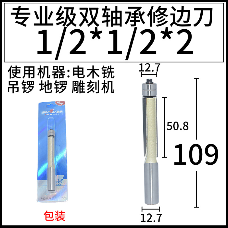 ˳˫ޱߵ1/4*3/8 5/16 1/4 1/2*1/2ֱ1/4*11Ʒ