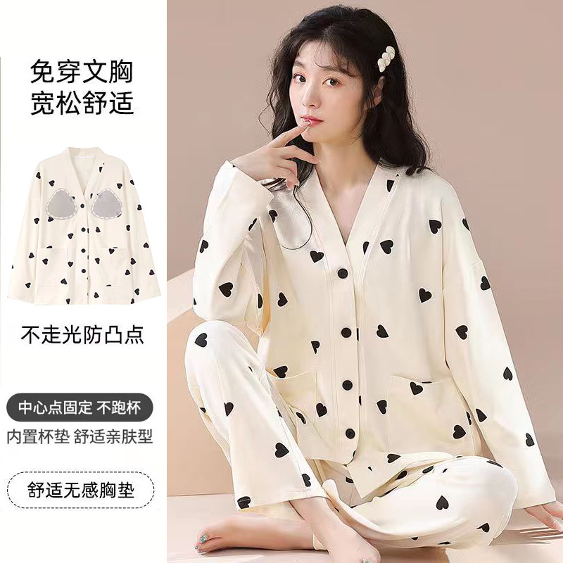 Breast cushion 016