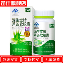 һ�����l ��/��ԴԴ�������J�Cܛ�z��30g