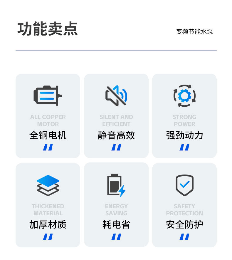 O1CN01AyxMgR23uKFkgCH6v_!!2212507167315-0-cib.jpg?__r__=1738995625097