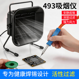 493�����x���I�����a���F�����������ş��C���F���ʳ韟�C�ş�