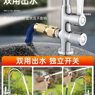 ����ˮ���^ϴ���軨�@ͥԺ����ȫ�~�p�ô���ʯ���������������^