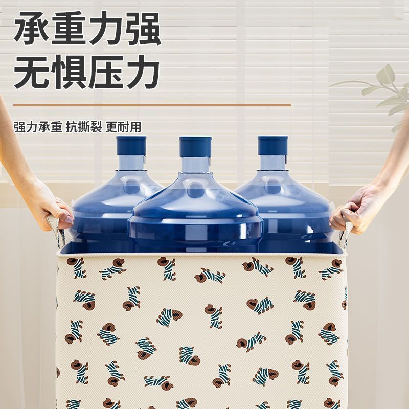衣類収納ボックス防水防カビ特大ワードローブ学生寮収納アーティファクト折りたたみ式衣類収納袋|undefined
