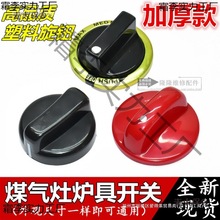 ҺúȼߠtoӺϴ_P̫ͨ