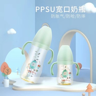 �ɶ���С�u���Ϻ�ˮ�ȹ�֭���ֱ���ƿ���������������ƿ320ML