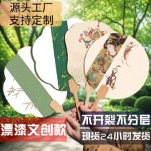 �Ӻ�հ��Ą������F�ȷ��z���LС����ͯ�L����������diy���ϼ���