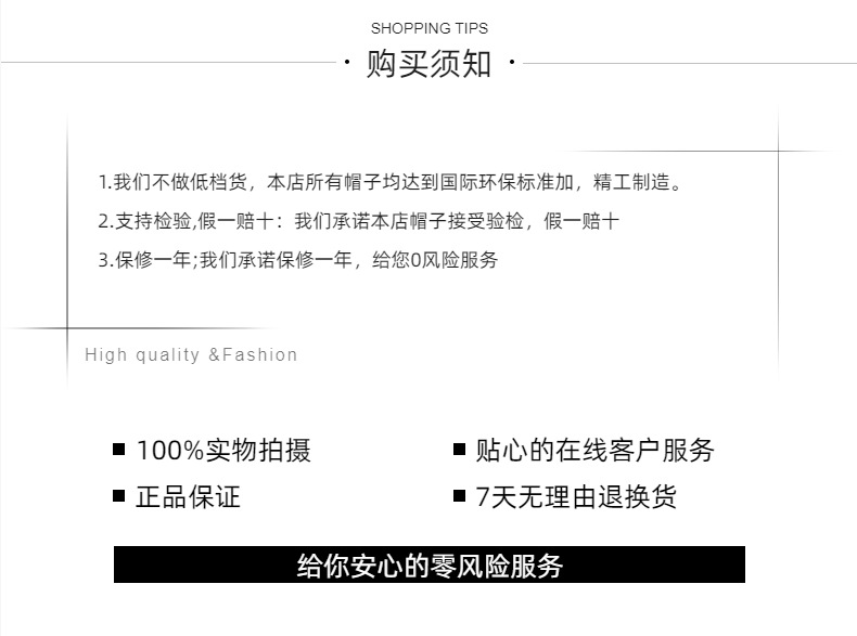 贝雷帽女秋冬百搭M标纯色潮流帽子网红韩版日系英伦复古画家帽详情23