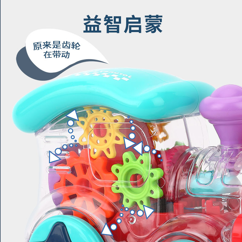 De los niños transfronterizos eléctrico UNIVERSAL TRANSPARENTE tren de engranajes de dibujos animados estilo de la música juguete de la luz del coche al por mayor