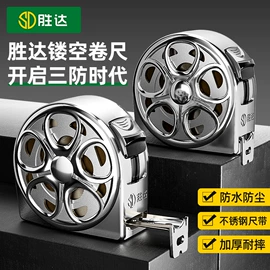 卷尺;激光测距仪