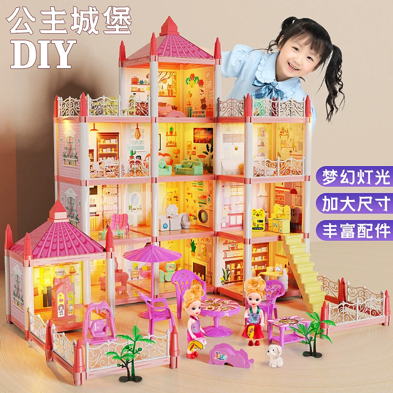 Домашняя головоломка для детей DIY собрать принцессу замок Делюкс большой размер освещения виллы подарок на день рождения для девочек