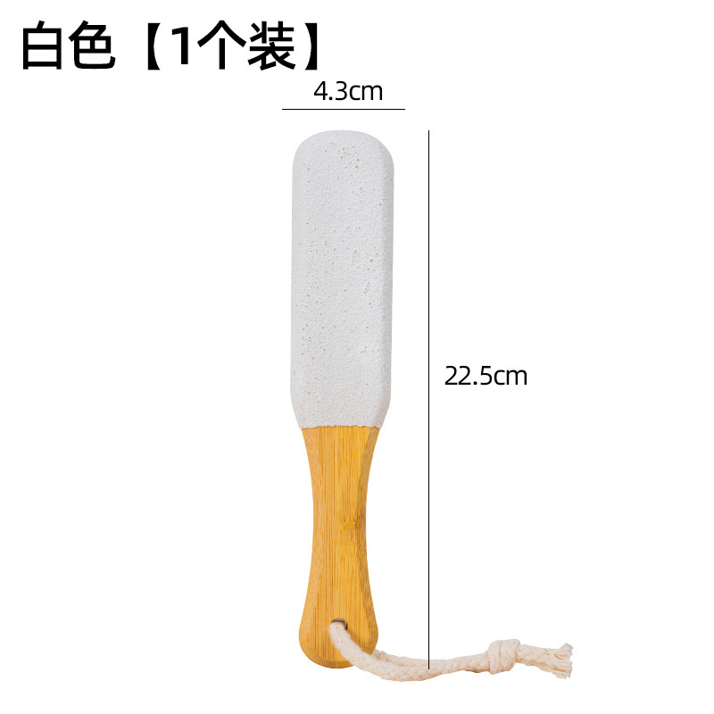 Para frotar los pies, pelar la piel muerta y los callos, frotar los pies en casa, raspar los talones, piedra de frotar los pies naturales, rectificador de pedicura