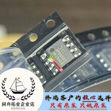 ԭװ��Ʒ AP65503SP-13 ˿ӡAP65503SP ��Դ���� SOP8 �ֻ�ֱ��