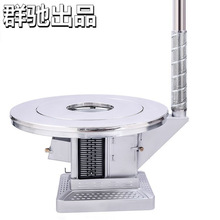 农村家用柴火炉灶室内冬季取暖回风炉节能柴煤两用无烟烤火炉桌子