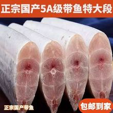 a~ڎ~Ұ~жξx~жδհb