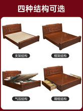 实木床1.8米主卧婚床双人床现代简约1.5m单人床工厂直销雕花大床