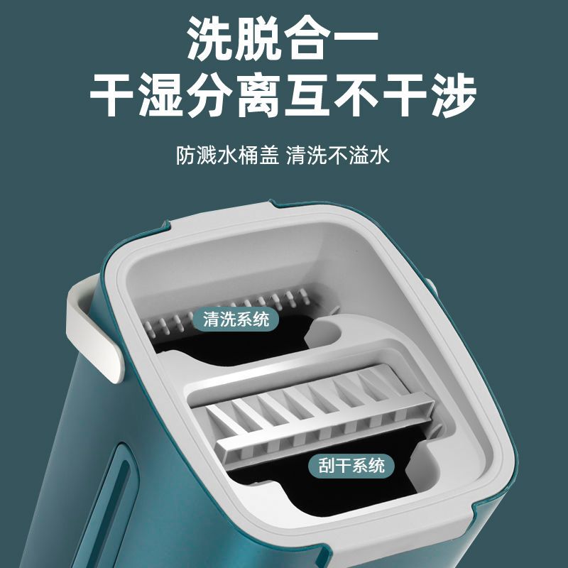 espesar perezoso sin lavarse a mano rascar trapeador trapeador doméstico un trapeador limpio y húmedo de doble uso con barril trapeador de suelo artefacto mágico