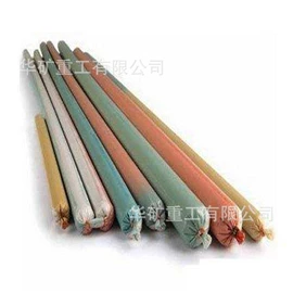 矿山施工设备;矿业输送设备;其他救生器材