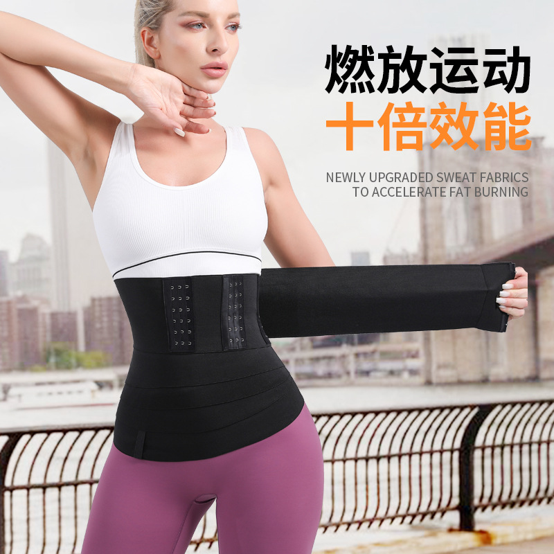 Cross-border breasted abdomen waist belt...