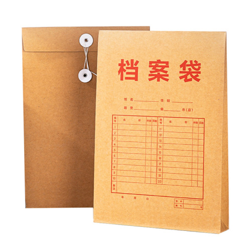 Deli 5953 Paper File Bag Data Bag A4 Bidding Document Bag Thickened Cowhide Paper File Bag 