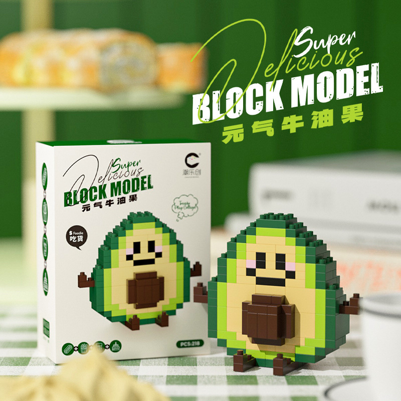Chao Lechuang 8921 serie de pequeñas partículas de dibujos animados papas fritas muñecas de aguacate juguetes al por mayor image 3