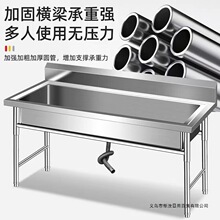 304�Ӻ��P�ˮ��ˮ����������βۼ�������ϴ��ϴ��ϴ����