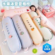 �������L�l����A�^�����^��̖���|��������˯�X�A�����^��˯ſ��