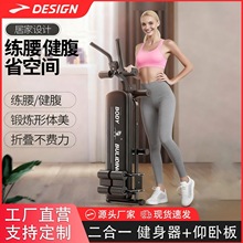 ���԰彡���������ո��\�әC�������������Ĝp���Ӿ����C�Ӽҽ���