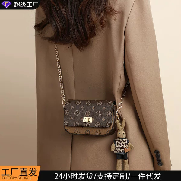 Bags 2026 New Autumn and Winter Women's Bags, Cross-Body Small Bags, Versatile High-End Envelope Bags, Single-Shoulder Mobile Phone Chain Bags