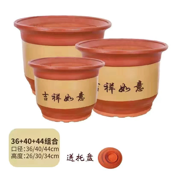 Yellow basin caliber 36+40+44 (3 pots)