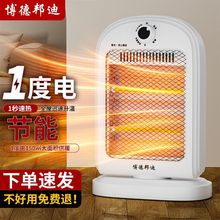 С̫�ȡů�����ù���ʡ���ʽ늟��ȿ���t�ٟ��ů�⿾�����¿�