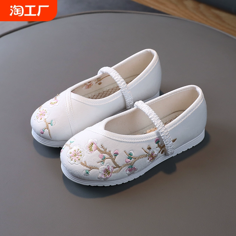 Hanfu девушка вышитая обувь детская обувь из ткани в китайском стиле