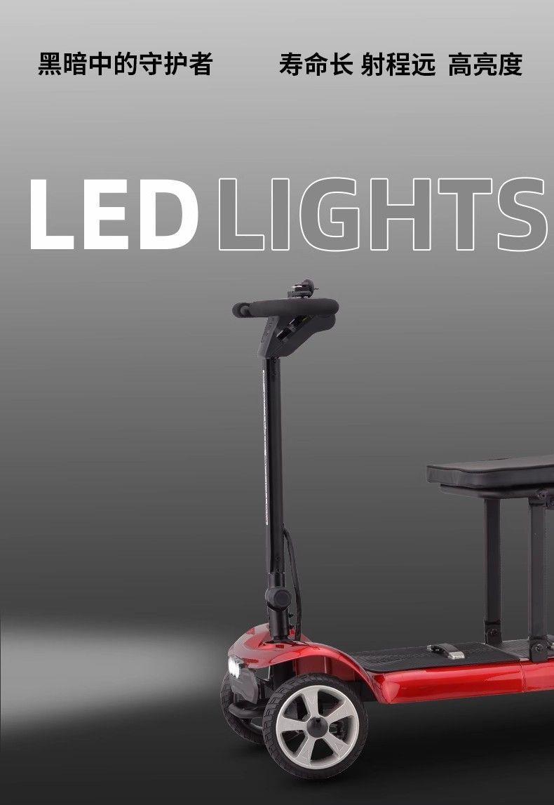 Folding Mobility Scooter for the Elderly, Compact, Lightweight, Convenient, Small Four-Wheel Anti-Rollover Lithium Battery Electric Scooter