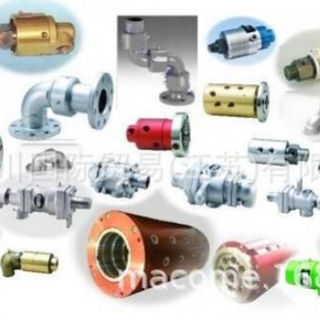 Nanaboshi七星科学研究所航空接头连接器中国供应中 拍前议价