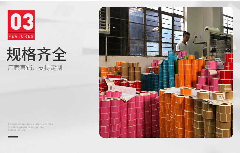详情图片_25