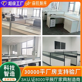 办公桌;大班桌;会议桌