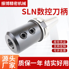 Ƃȹʽ߾ȔصSBT30-SLN20/25/32/40SNLص