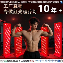 �t������������ �羳���S�����B������630nm���t��������x���l