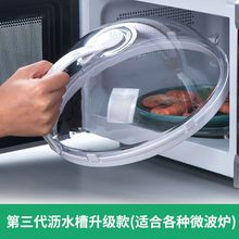 ΢���t�ӟ��w�������w�ӟ�ˌ��ñP���������w���R�ַ��R�w���r�w