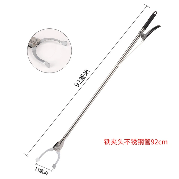 Stainless steel, 92cm