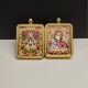 Dragon snake-samantabhadra